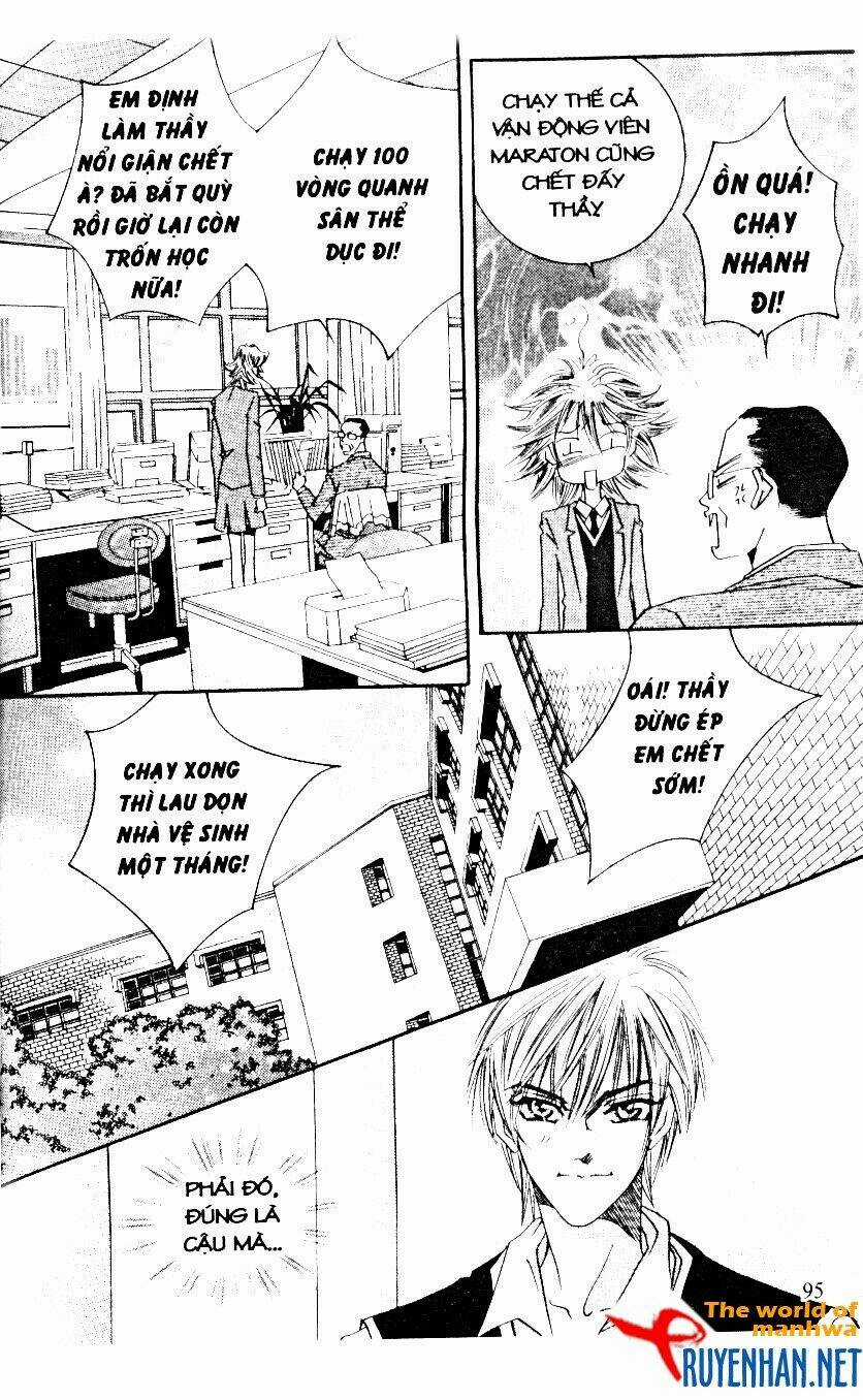 Shh! Chapter 5 trang 16