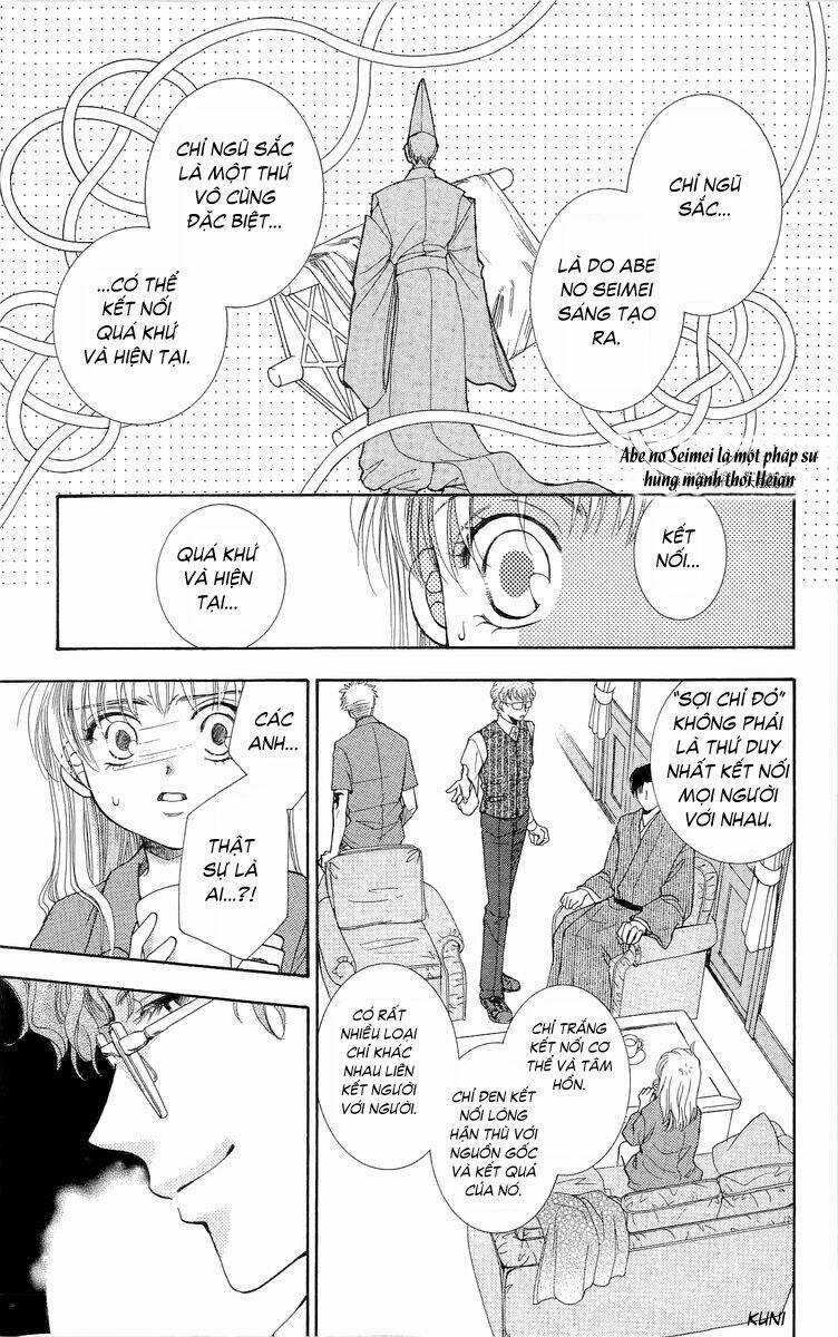 Shibariya Komachi Chapter 1.2 trang 10