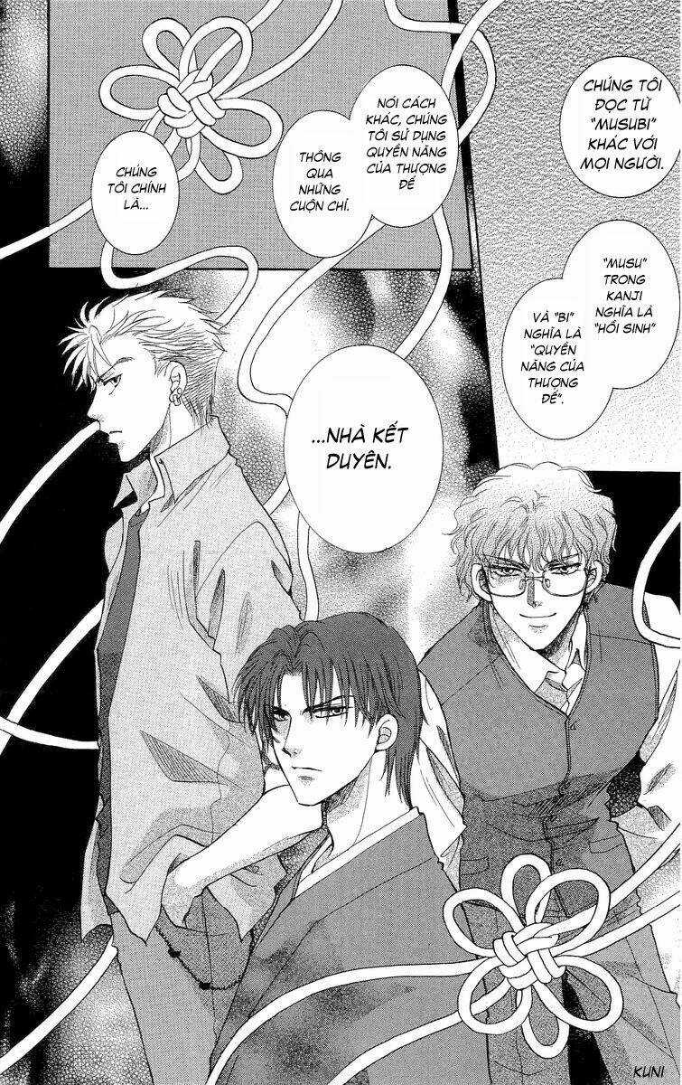 Shibariya Komachi Chapter 1.2 trang 11