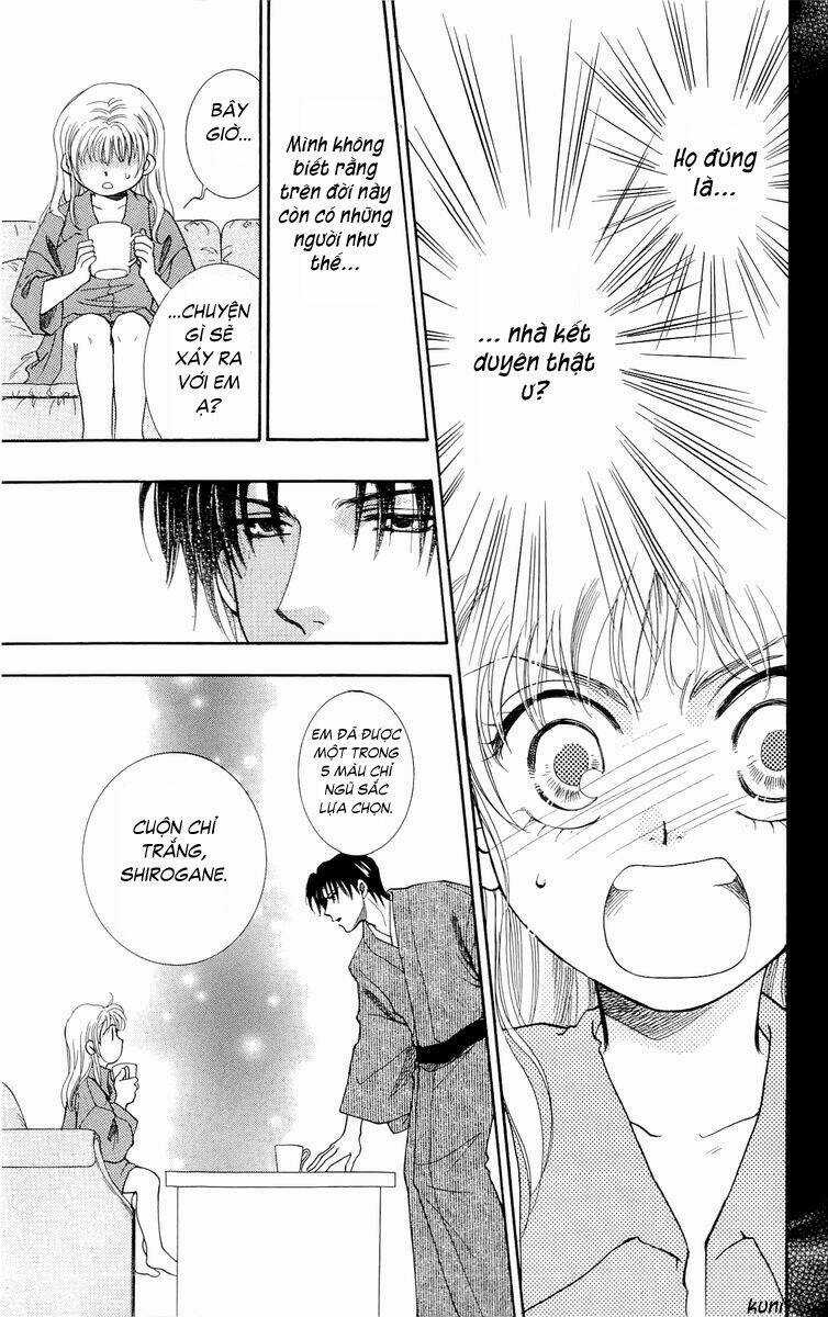 Shibariya Komachi Chapter 1.2 trang 12