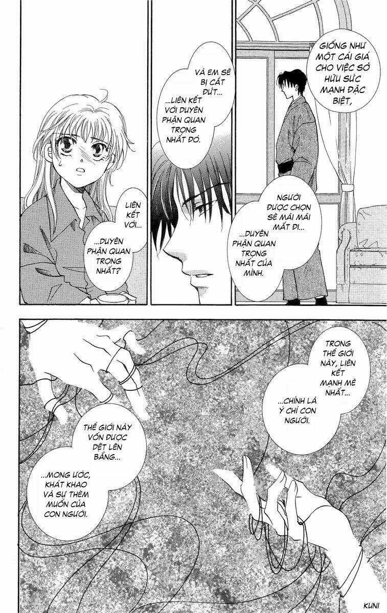 Shibariya Komachi Chapter 1.2 trang 13