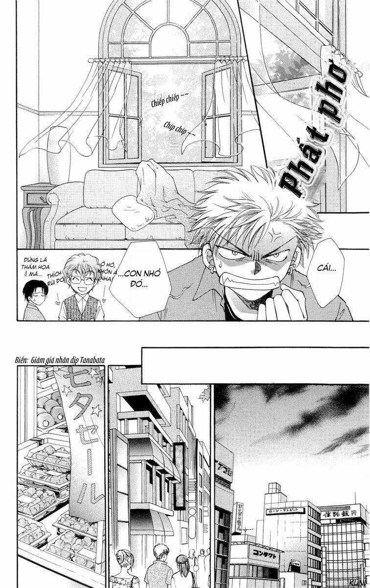 Shibariya Komachi Chapter 1.2 trang 17