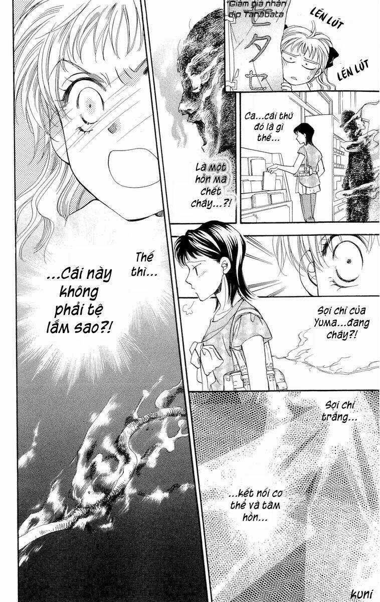 Shibariya Komachi Chapter 1.2 trang 21