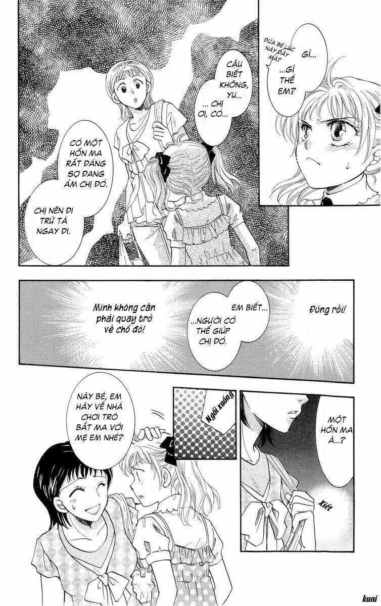 Shibariya Komachi Chapter 1.2 trang 23