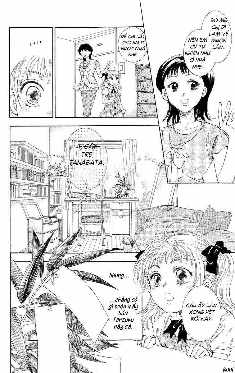 Shibariya Komachi Chapter 1.2 trang 25