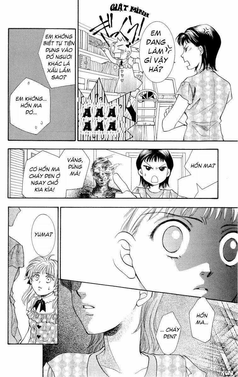 Shibariya Komachi Chapter 1.2 trang 29