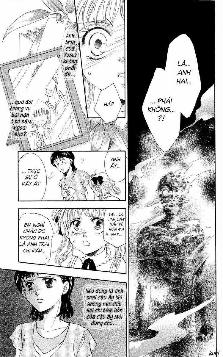 Shibariya Komachi Chapter 1.2 trang 30