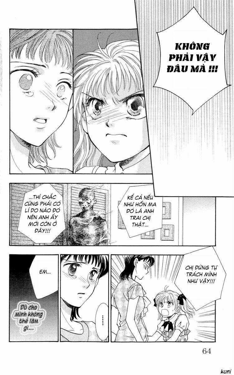 Shibariya Komachi Chapter 1.2 trang 33