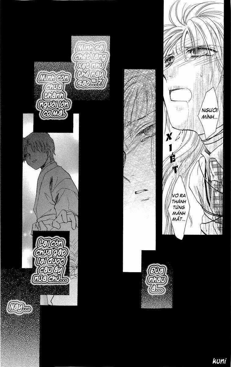 Shibariya Komachi Chapter 1.2 trang 4