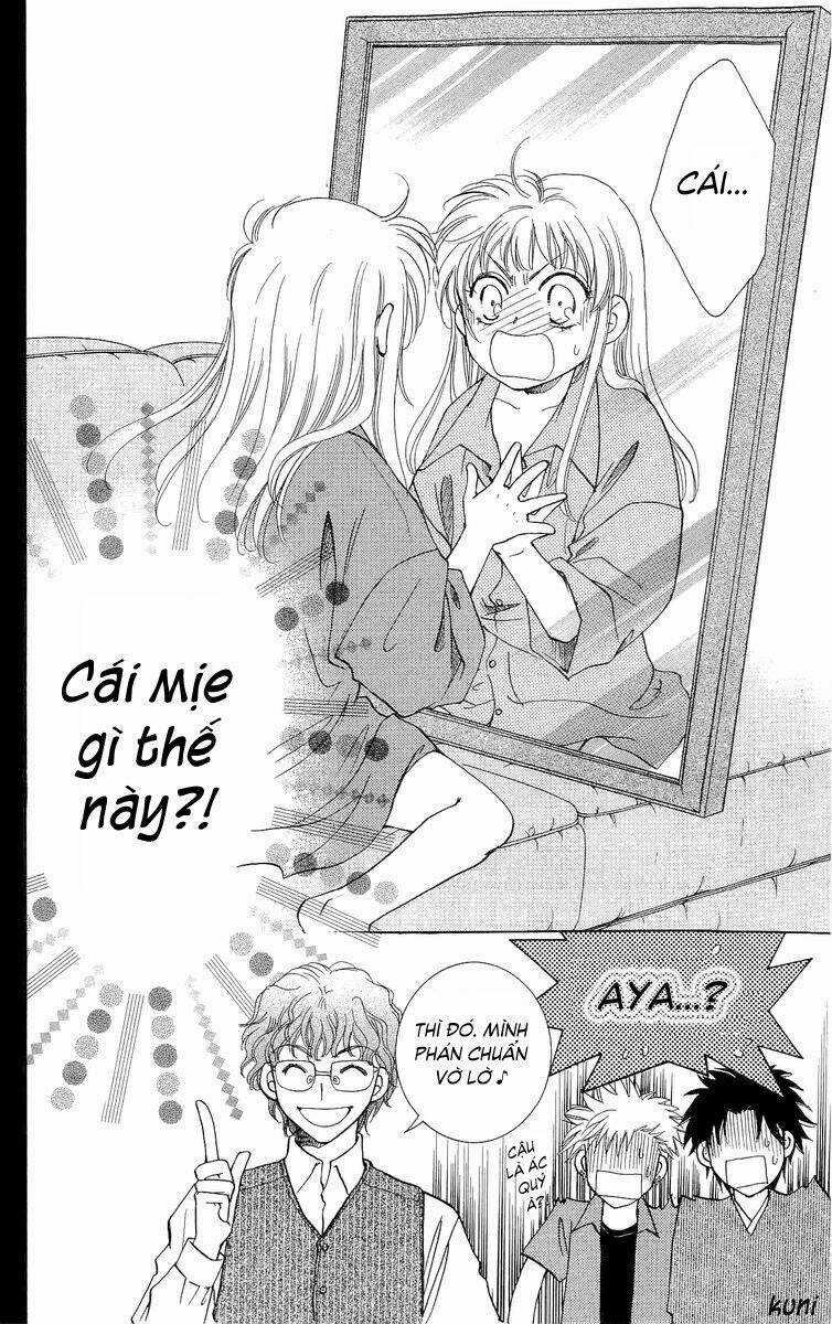 Shibariya Komachi Chapter 1.2 trang 7