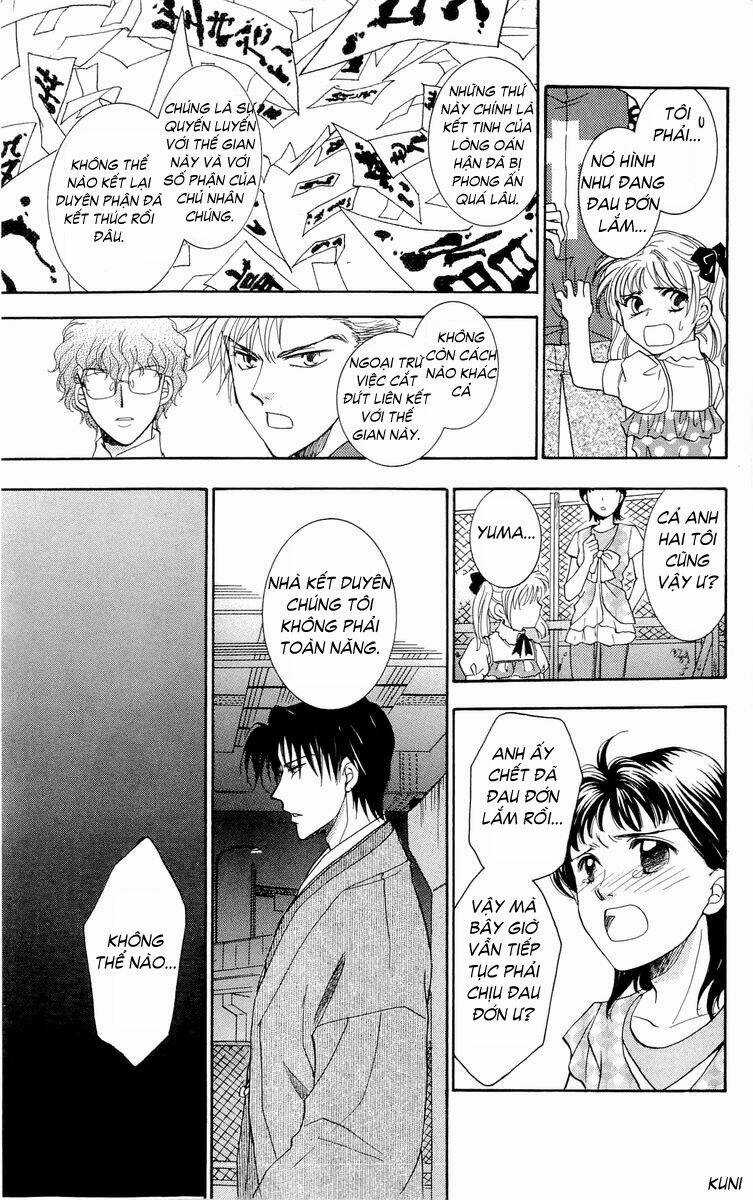 Shibariya Komachi Chapter 1.3 trang 12