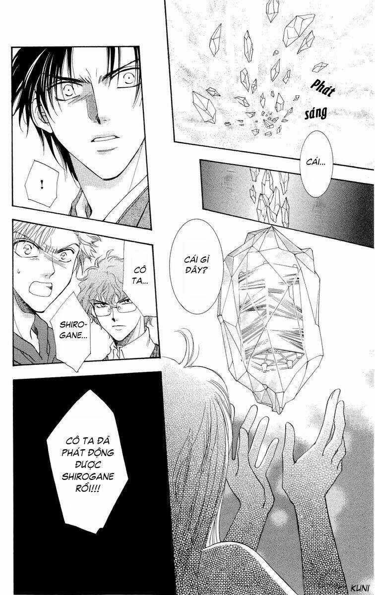 Shibariya Komachi Chapter 1.3 trang 15