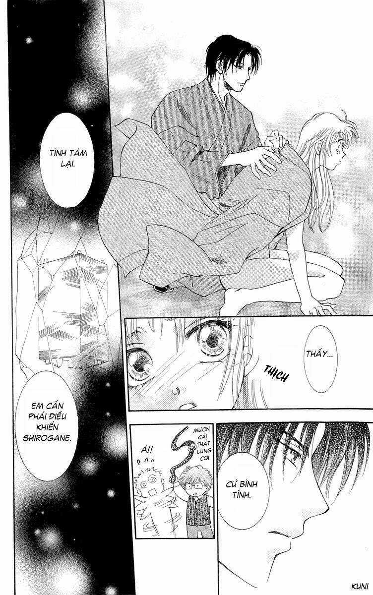 Shibariya Komachi Chapter 1.3 trang 17