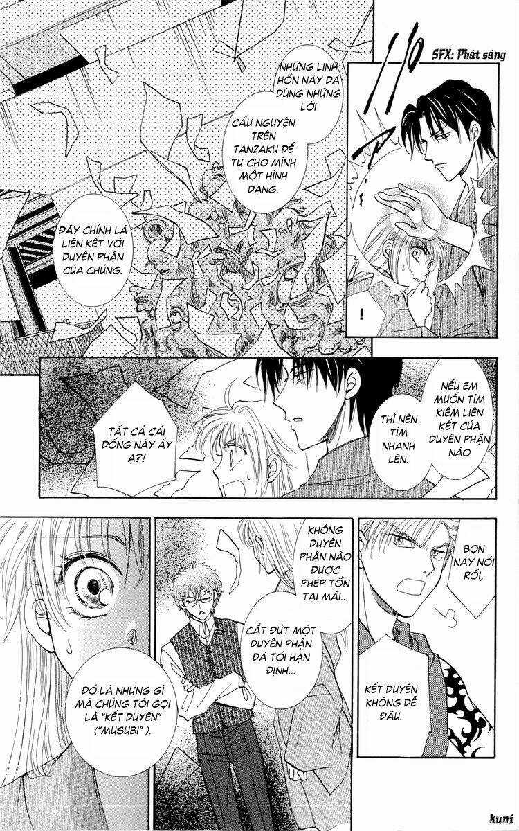 Shibariya Komachi Chapter 1.3 trang 20