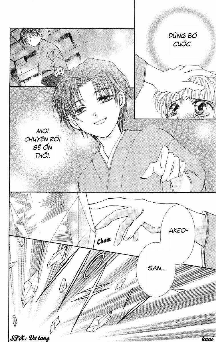 Shibariya Komachi Chapter 1.3 trang 23