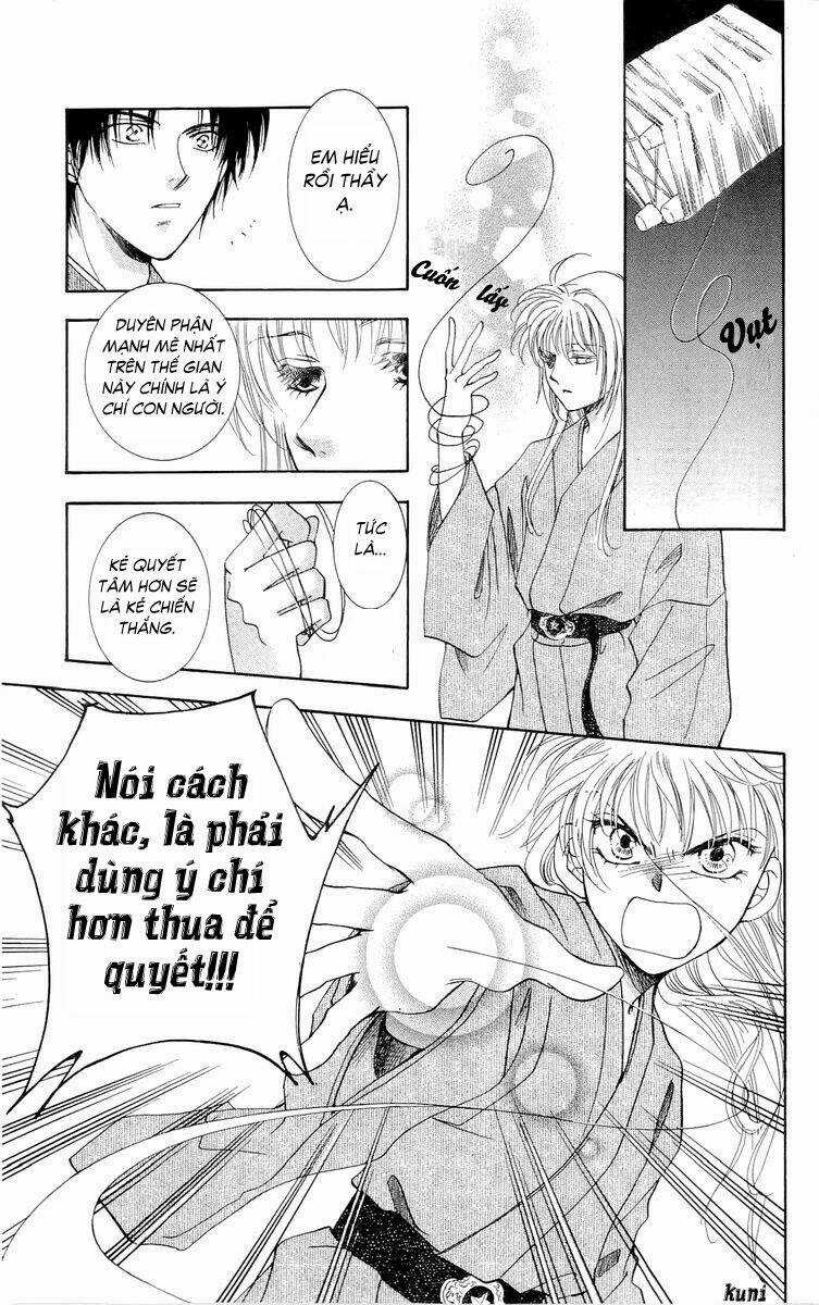 Shibariya Komachi Chapter 1.3 trang 24