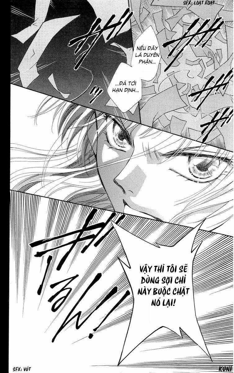 Shibariya Komachi Chapter 1.3 trang 25