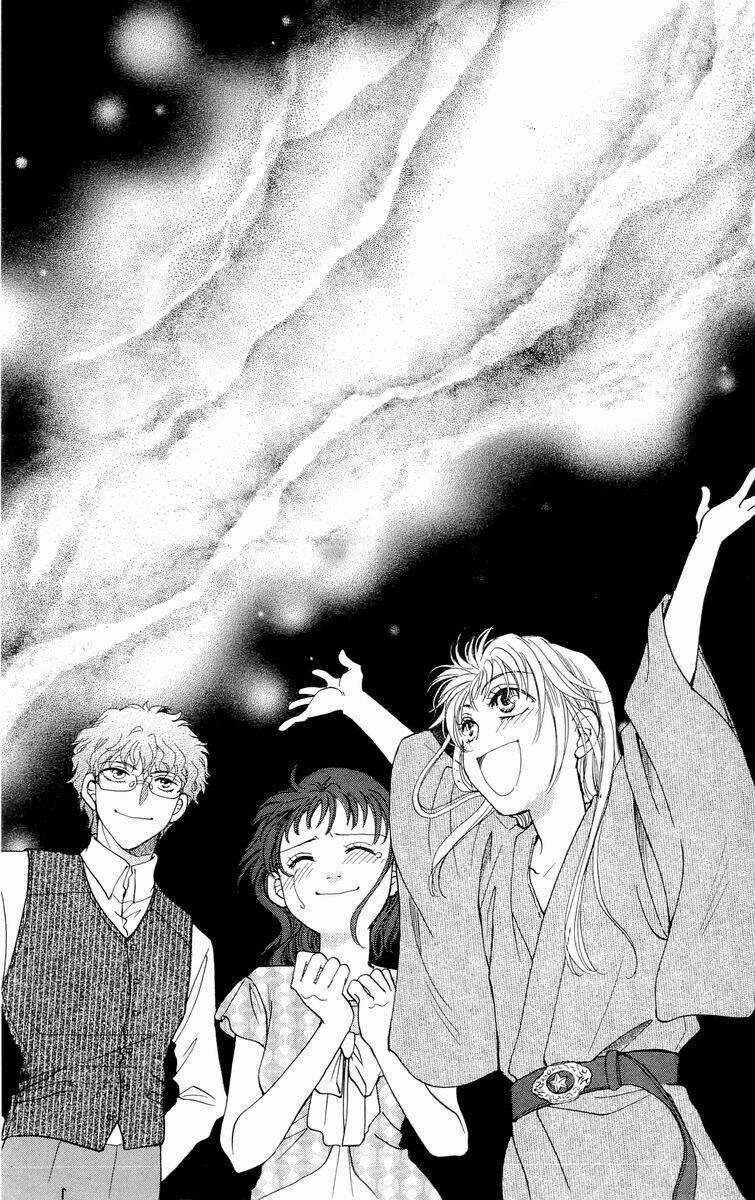 Shibariya Komachi Chapter 1.3 trang 32