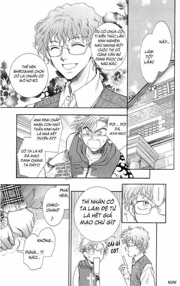 Shibariya Komachi Chapter 1.3 trang 34