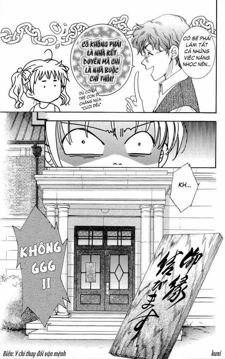 Shibariya Komachi Chapter 1.3 trang 36