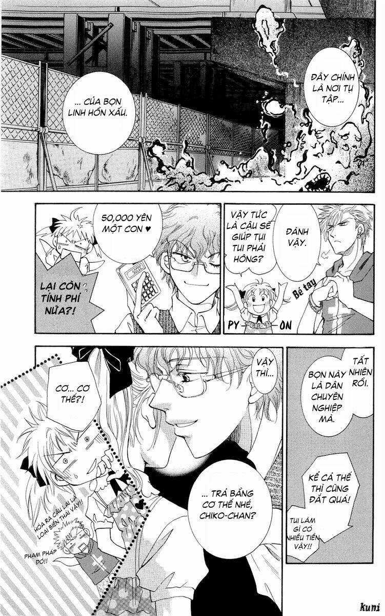 Shibariya Komachi Chapter 1.3 trang 8