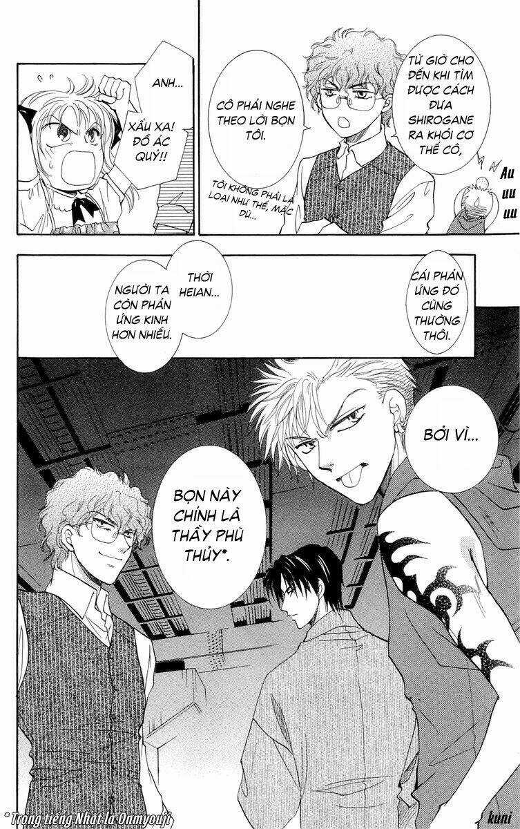 Shibariya Komachi Chapter 1.3 trang 9