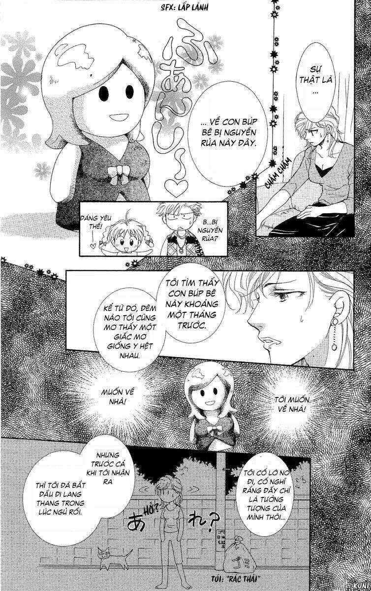 Shibariya Komachi Chapter 2 trang 14