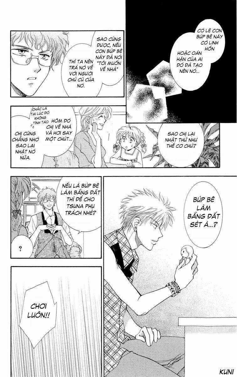 Shibariya Komachi Chapter 2 trang 15