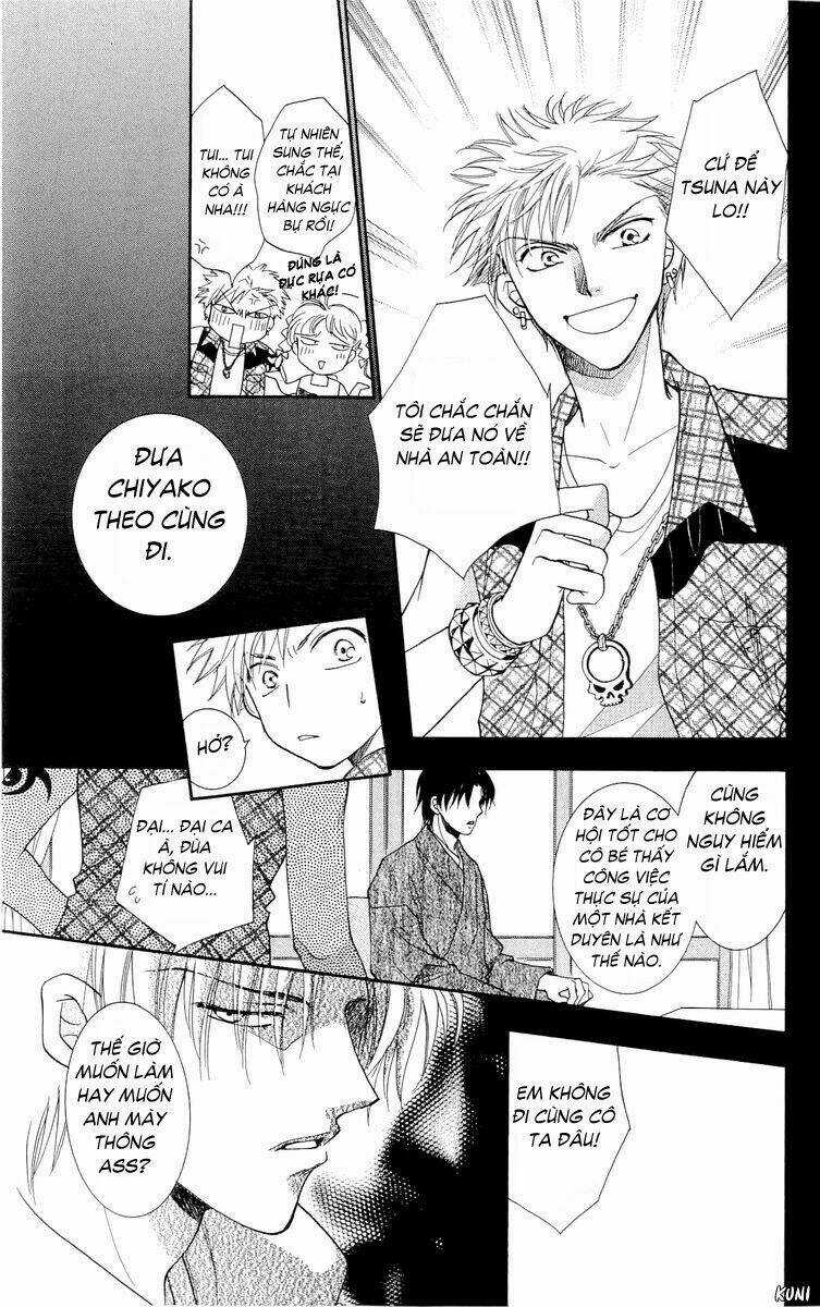 Shibariya Komachi Chapter 2 trang 16