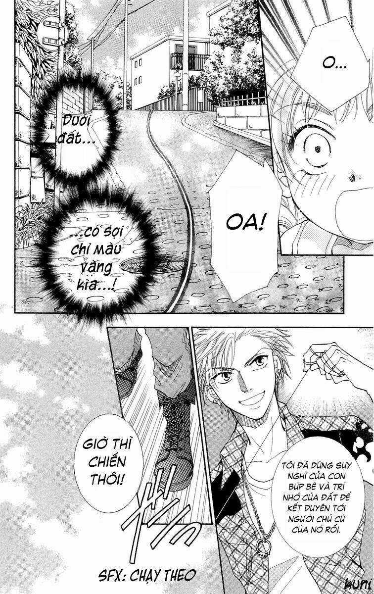 Shibariya Komachi Chapter 2 trang 23