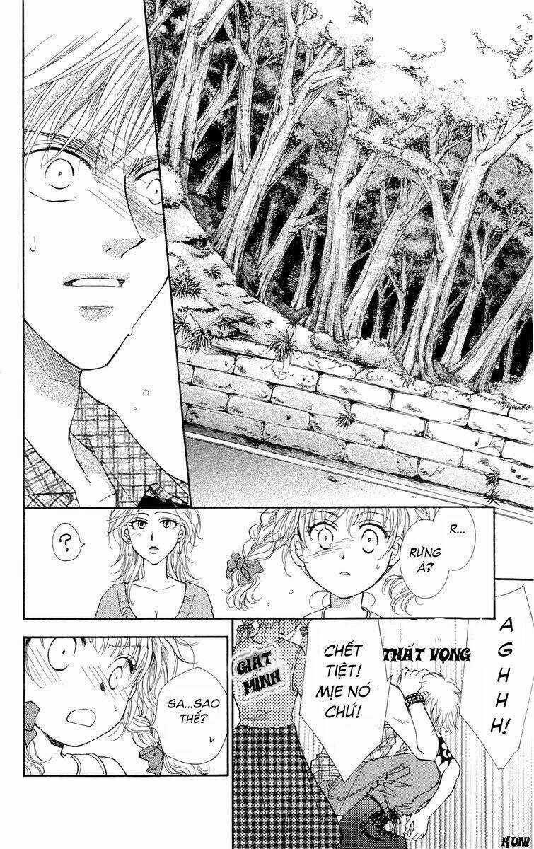 Shibariya Komachi Chapter 2 trang 25