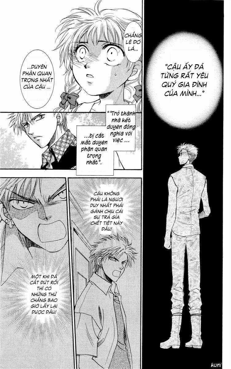 Shibariya Komachi Chapter 2 trang 30