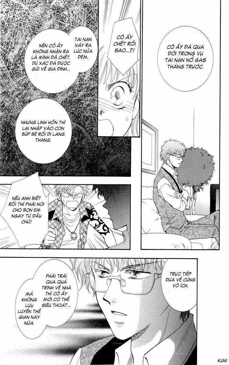 Shibariya Komachi Chapter 2 trang 40