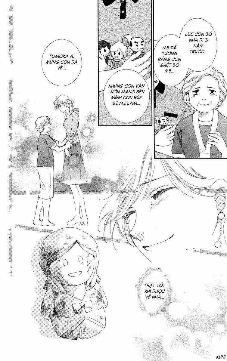 Shibariya Komachi Chapter 2 trang 41