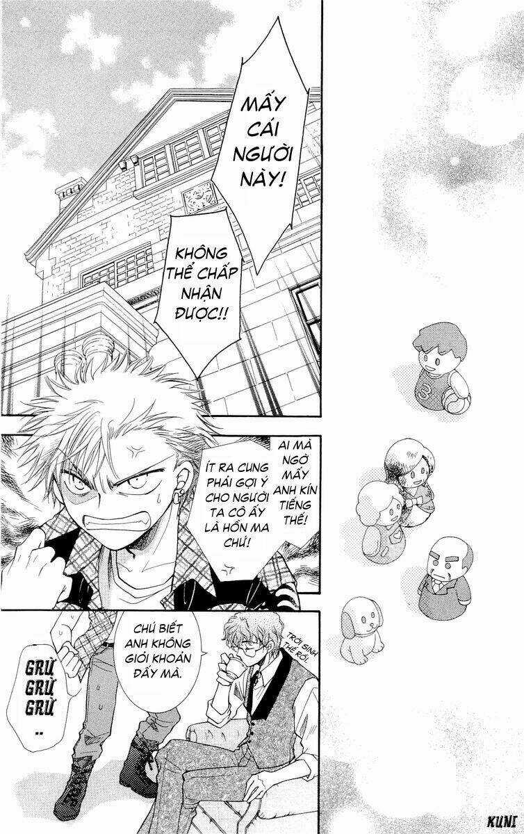 Shibariya Komachi Chapter 2 trang 42