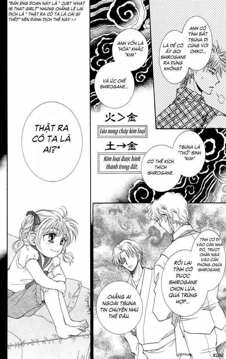 Shibariya Komachi Chapter 2 trang 45