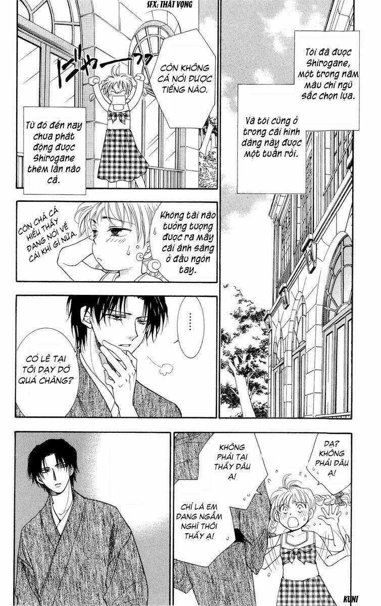 Shibariya Komachi Chapter 2 trang 5