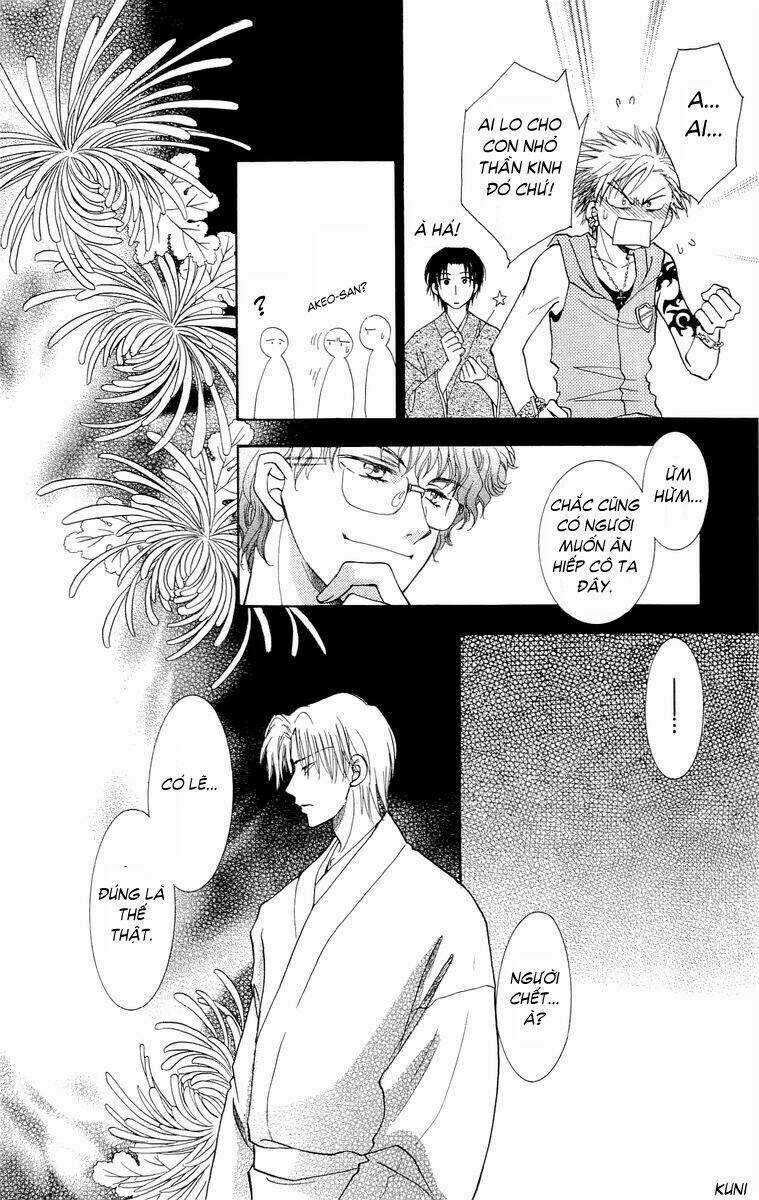 Shibariya Komachi Chapter 3 trang 11