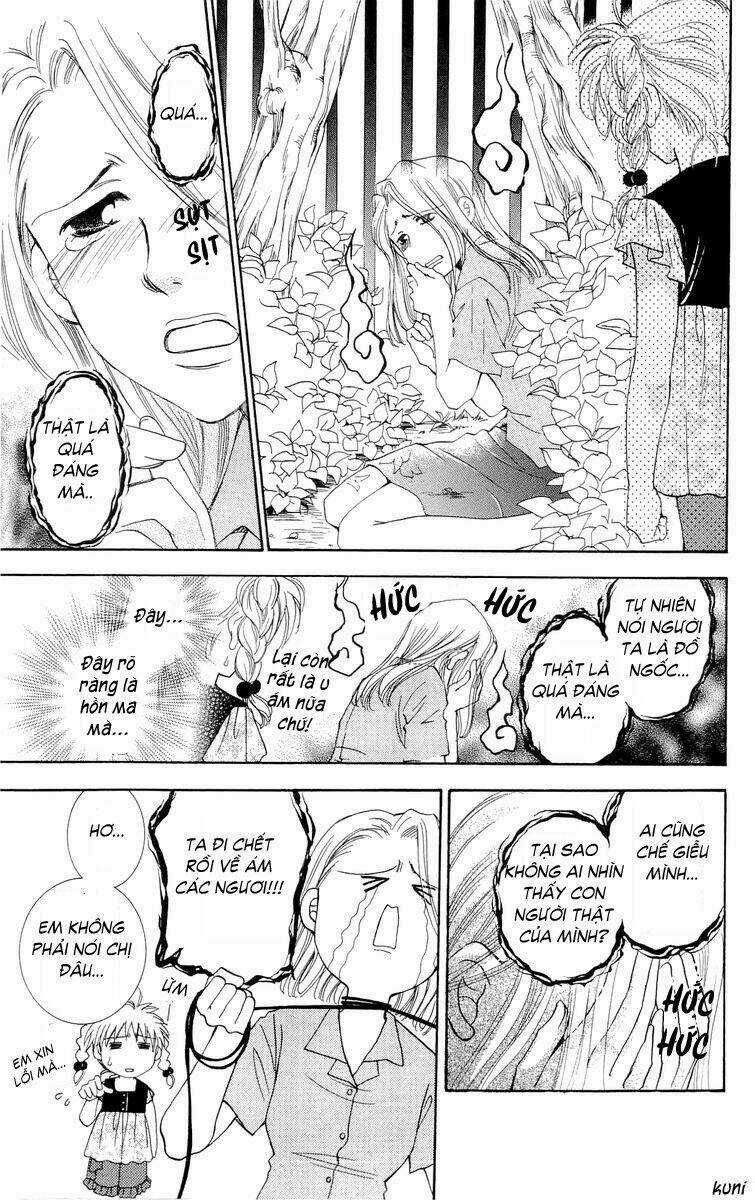 Shibariya Komachi Chapter 3 trang 14