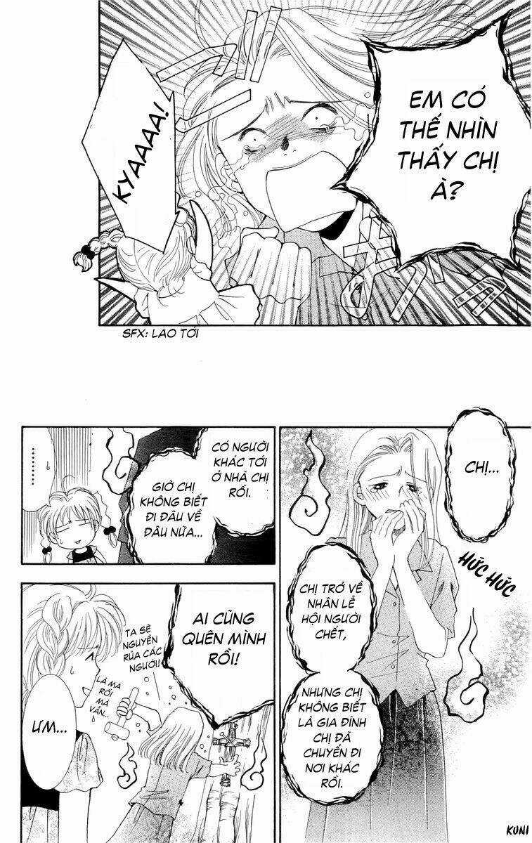 Shibariya Komachi Chapter 3 trang 15