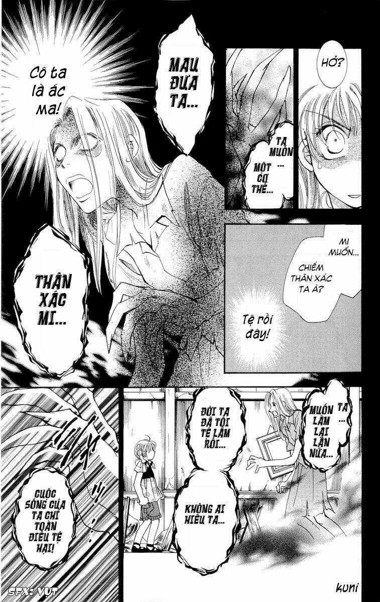 Shibariya Komachi Chapter 3 trang 20