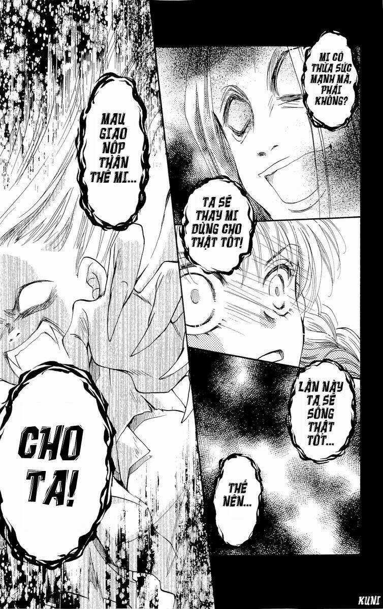 Shibariya Komachi Chapter 3 trang 22