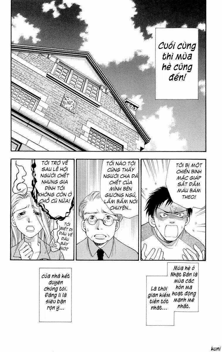 Shibariya Komachi Chapter 3 trang 3