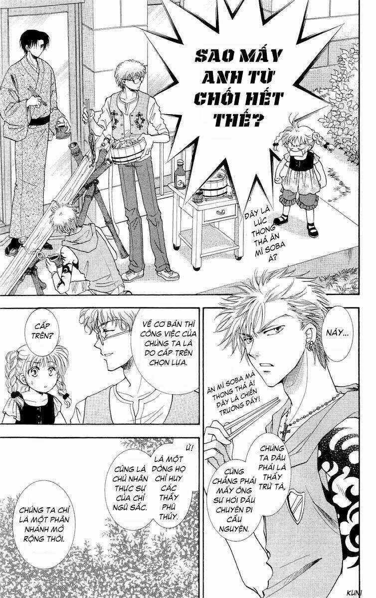 Shibariya Komachi Chapter 3 trang 4