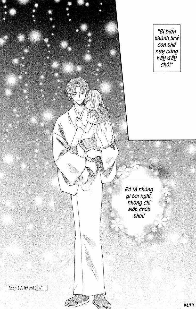 Shibariya Komachi Chapter 3 trang 41