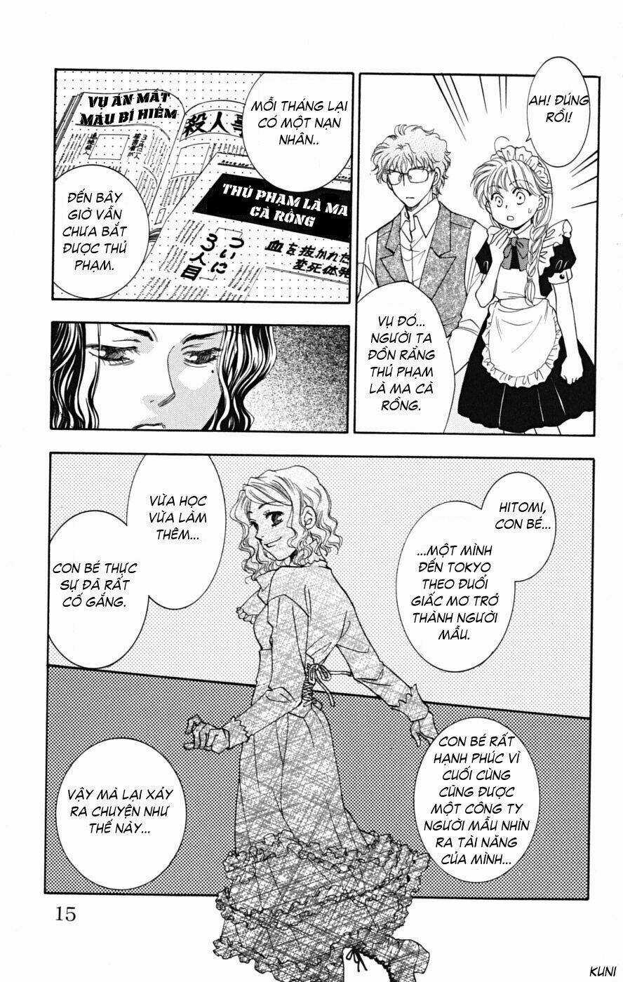 Shibariya Komachi Chapter 4 trang 17