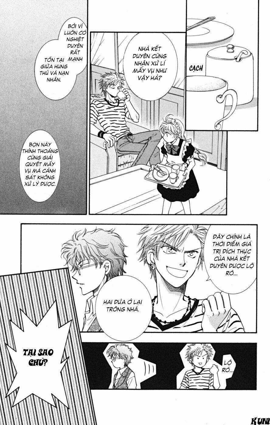 Shibariya Komachi Chapter 4 trang 19