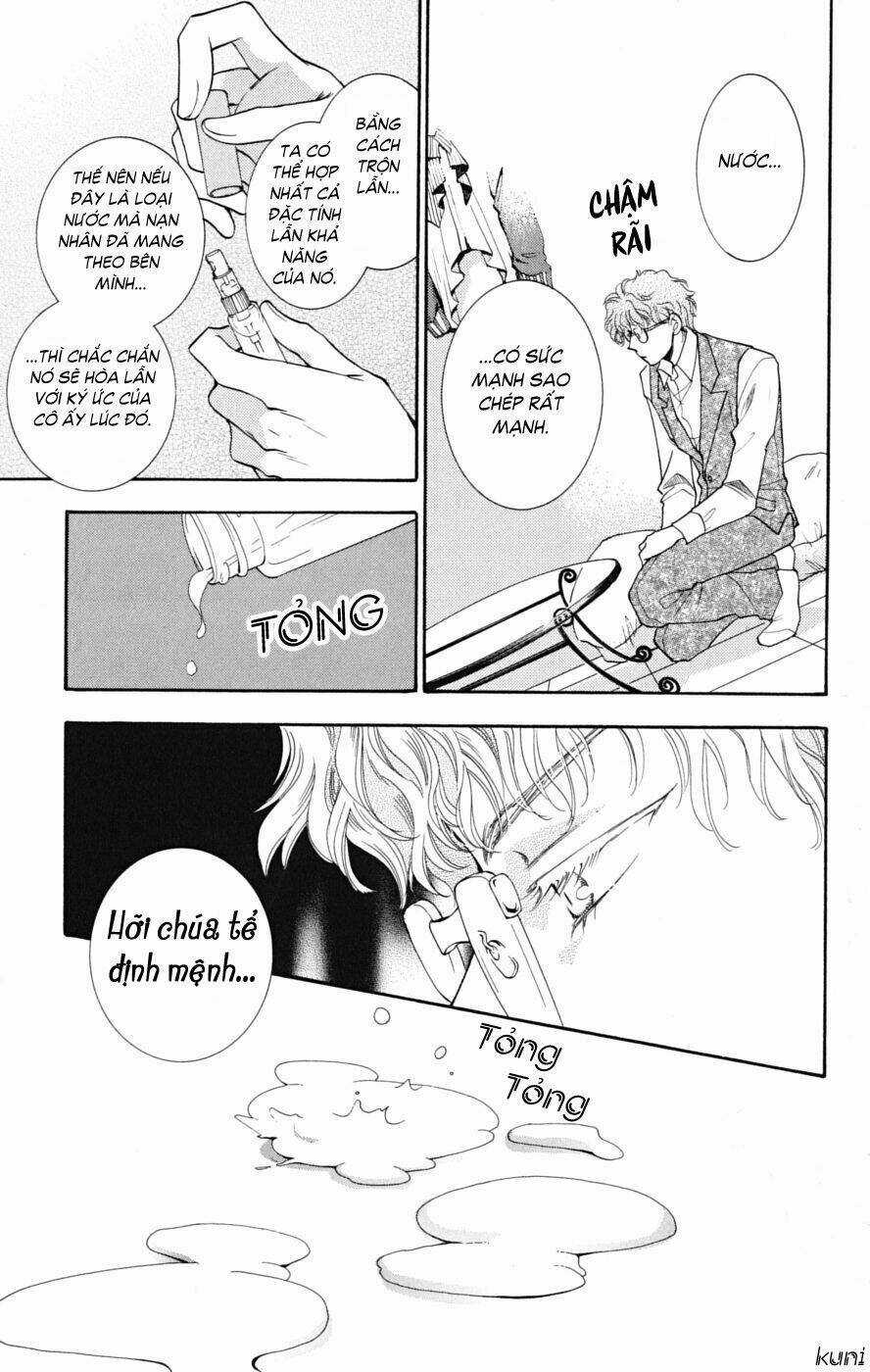 Shibariya Komachi Chapter 4 trang 25