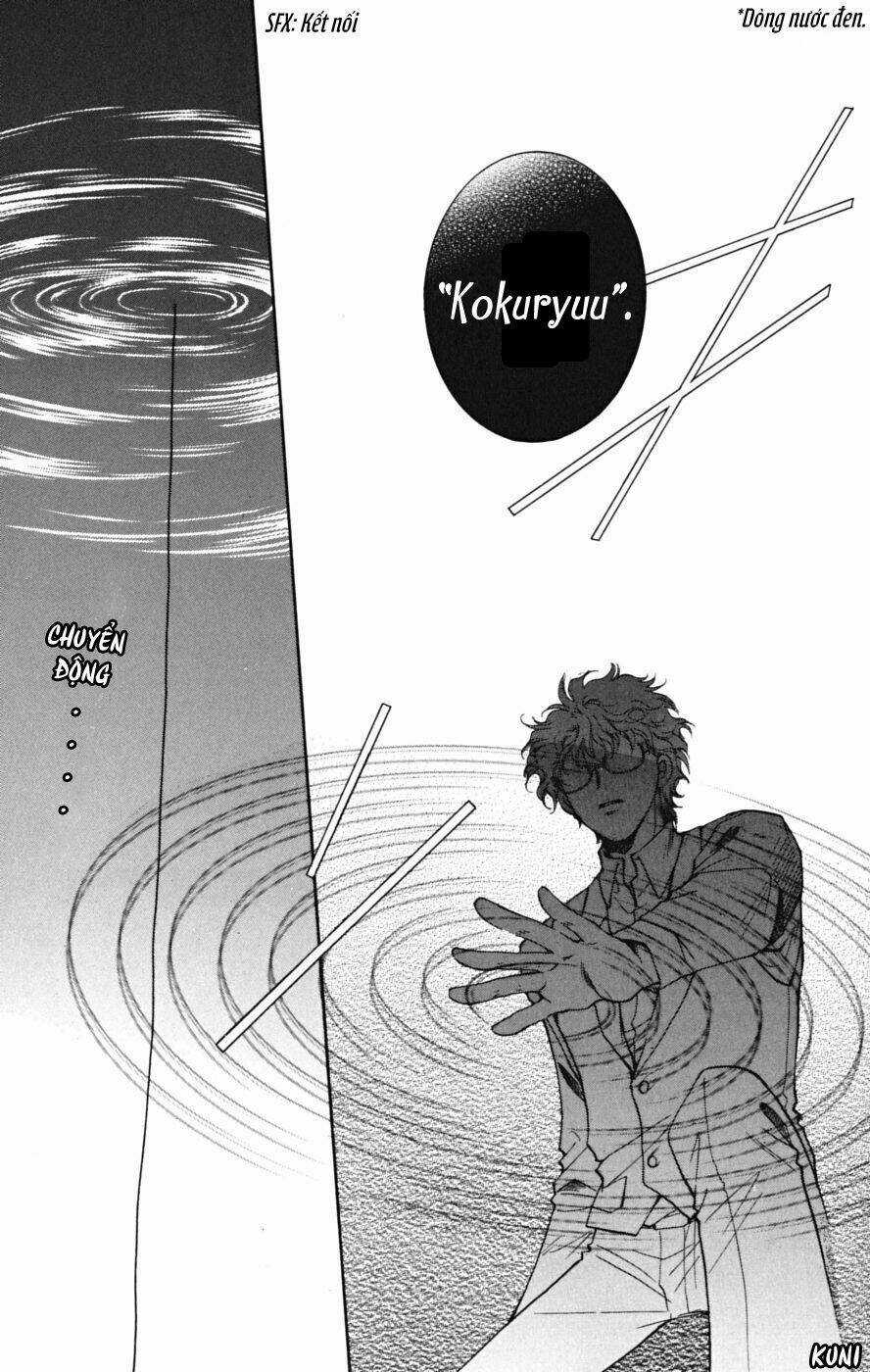 Shibariya Komachi Chapter 4 trang 27