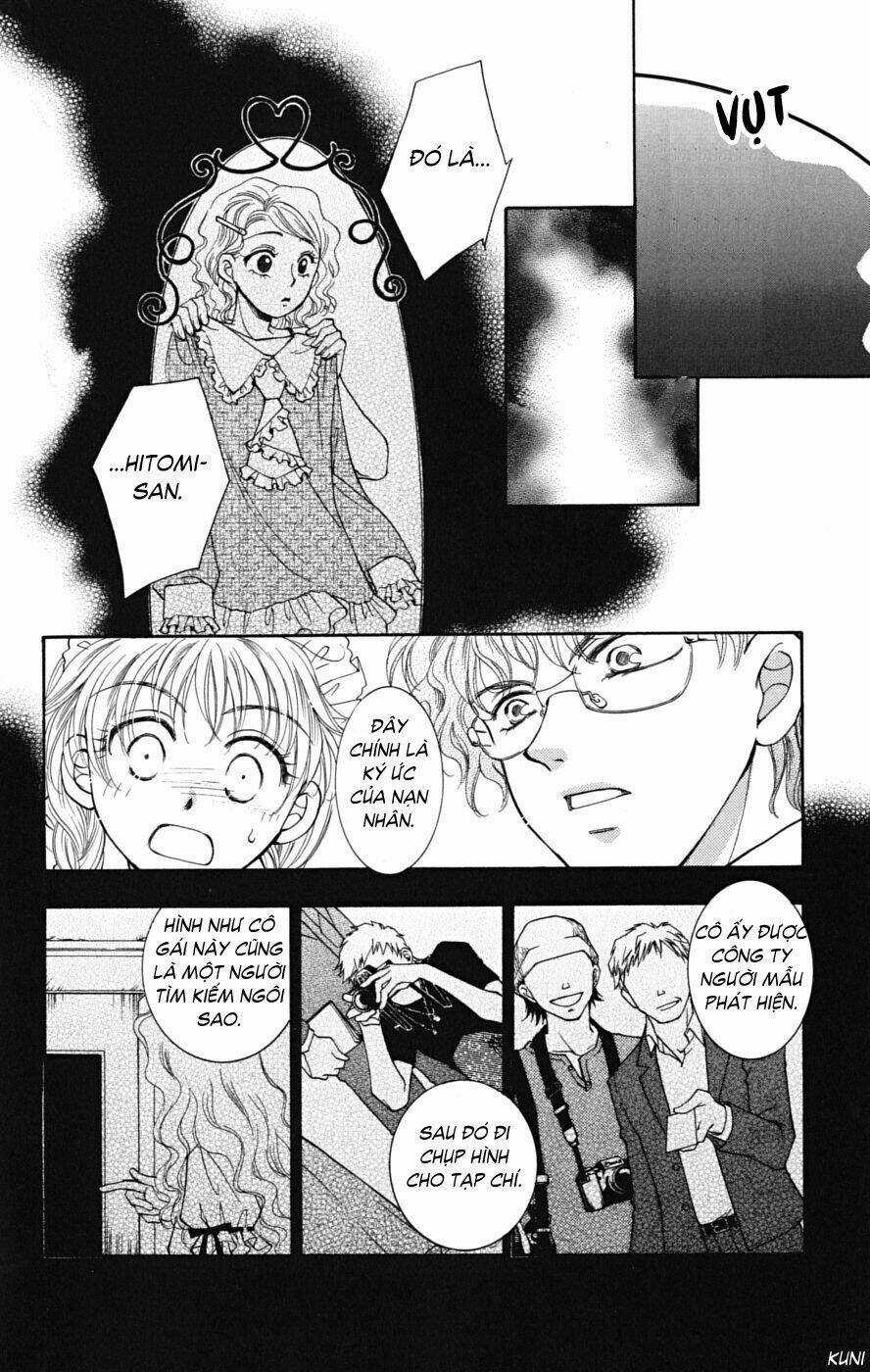 Shibariya Komachi Chapter 4 trang 28